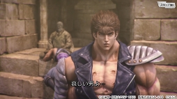 画像ギャラリー No.011のサムネイル画像 / 「北斗の拳 LEGENDS ReVIVE」,バトルシステムに関する情報が公開。拳士のタイプ&スキルを駆使してバトルを有利に進めよう