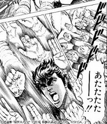 画像ギャラリー No.013のサムネイル画像 / 「北斗の拳 LEGENDS ReVIVE」,バトルシステムに関する情報が公開。拳士のタイプ&スキルを駆使してバトルを有利に進めよう