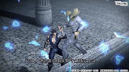 画像ギャラリー No.003のサムネイル画像 / 「北斗の拳 LEGENDS ReVIVE」,先行テストプレイの追加募集を実施。対戦機能「闘技場」の詳細やハート含む名脇役の全身イラストも公開に
