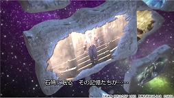 ꡼ No.004 | ͤη LEGENDS ReVIVEפǻϿμդȡơޥ󥰤THE ALFEEΤְȤɤ!!פ˷