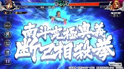 ꡼ No.007 | ͤη LEGENDS ReVIVEפǻϿμդȡơޥ󥰤THE ALFEEΤְȤɤ!!פ˷