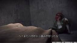 画像ギャラリー No.006のサムネイル画像 / 「北斗の拳 LEGENDS ReVIVE」の事前登録数が1日で5万件を突破。ケンシロウとバット,リンとの出会いを描いた3Dムービーも公開