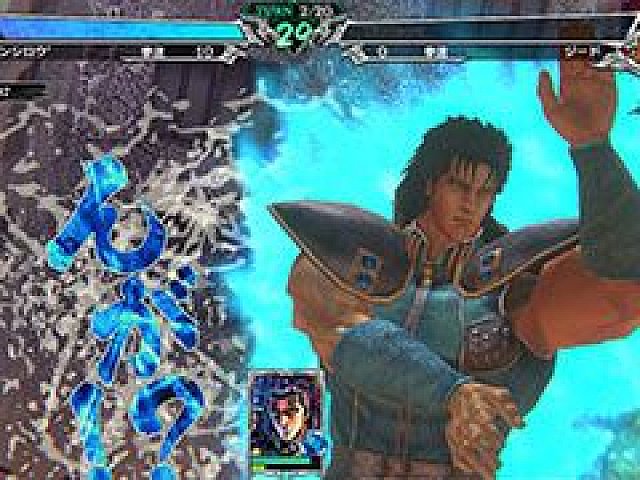 北斗の拳 Legends Revive の事前登録数が1日で5万件を突破 ケンシロウとバット リンとの出会いを描いた3dムービーも公開