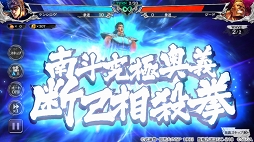 ꡼ No.008 | ͤη LEGENDS ReVIVEפλϿ10ˡ3Dࡼӡ2Ƥ