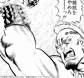 ꡼ No.009 | ͤη LEGENDS ReVIVEפλϿ10ˡ3Dࡼӡ2Ƥ