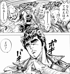 ꡼ No.010 | ͤη LEGENDS ReVIVEפλϿ10ˡ3Dࡼӡ2Ƥ