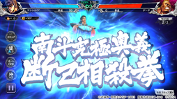 ꡼ No.009 | ͤη LEGENDS ReVIVEסϿ20ˡ3Dࡼӡ3Ƥ