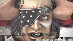 ꡼ No.003 | ͤη LEGENDS ReVIVEפλϿ30ˡ3Dࡼӡ4Ƥθ