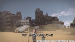 ꡼ No.006 | ͤη LEGENDS ReVIVEפλϿ30ˡ3Dࡼӡ4Ƥθ