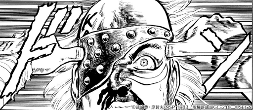 ꡼ No.007 | ͤη LEGENDS ReVIVEפλϿ30ˡ3Dࡼӡ4Ƥθ