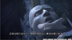 ꡼ No.005 | ͤη LEGENDS ReVIVE׻ϿԿ40ˡ3Dࡼӡ