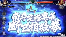 ꡼ No.007 | ͤη LEGENDS ReVIVE׻ϿԿ40ˡ3Dࡼӡ