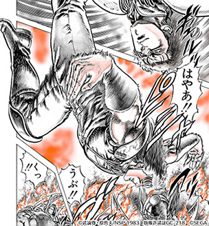 ꡼ No.014 | ͤη LEGENDS ReVIVEפ˥ޥߥȥ쥤ץ쥤֥륭ȤƻޥߥΥ饹Ȥα4GamerԸ