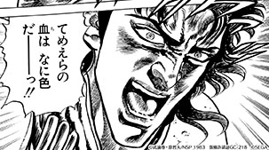 ꡼ No.015 | ͤη LEGENDS ReVIVEפ˥ޥߥȥ쥤ץ쥤֥륭ȤƻޥߥΥ饹Ȥα4GamerԸ