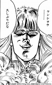 ꡼ No.006 | ͤη LEGENDS ReVIVEסϿԿ50