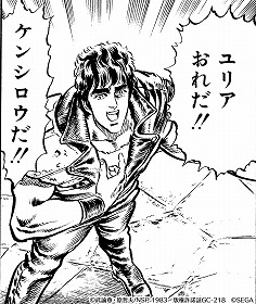 ꡼ No.008 | ͤη LEGENDS ReVIVEסϿԿ50