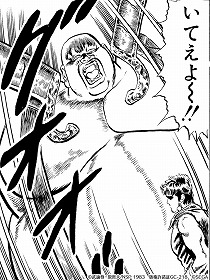 ꡼ No.009 | ͤη LEGENDS ReVIVEסϿԿ50