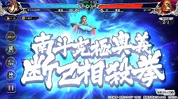 ꡼ No.012 | ͤη LEGENDS ReVIVEסϿԿ50