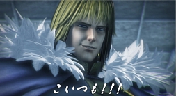 画像ギャラリー No.003のサムネイル画像 / 「北斗の拳 LEGENDS ReVIVE」,千葉 繁さんによる超ハイテンションナレーションのPRムービー第3弾が公開