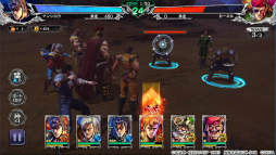 画像ギャラリー No.003のサムネイル画像 / 「北斗リバイブ」,愛の男“雲のジュウザ”が参戦