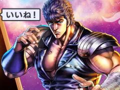 ͤη LEGENDS ReVIVEס̳ƻ̤β²פȤΥܤ1023곫