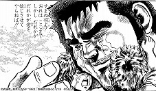 ꡼ No.005 | ͤη LEGENDS ReVIVEפ͸޼Ρɥեɥɤо졣500ʬΥեȤRTڡ