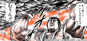 ꡼ No.006 | ͤη LEGENDS ReVIVEפ͸޼Ρɥեɥɤо졣500ʬΥեȤRTڡ