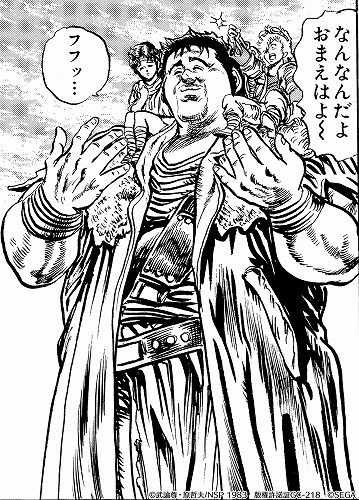 ꡼ No.007 | ͤη LEGENDS ReVIVEפ͸޼Ρɥեɥɤо졣500ʬΥեȤRTڡ