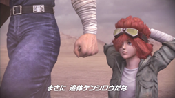 画像ギャラリー No.001のサムネイル画像 / 「北斗の拳 LEGENDS ReVIVE」,テレビCM「原作追体験篇」がオンエア開始