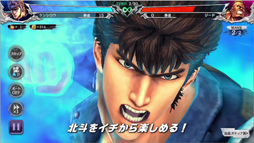 画像ギャラリー No.002のサムネイル画像 / 「北斗の拳 LEGENDS ReVIVE」,テレビCM「原作追体験篇」がオンエア開始