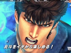 �����ͤη� LEGENDS ReVIVE�ס��ƥ��CM�ָ������θ��ӡפ����󥨥�����