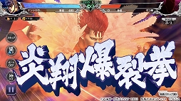 ���������꡼ No.004�Υ���ͥ������ / �����ͤη� LEGENDS ReVIVE�ס����͸޼����Ρֱ�פη��Ρ֥�����פ��о�