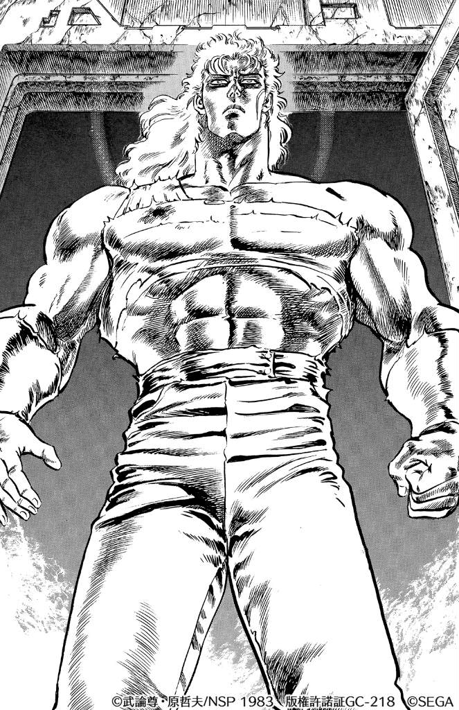 ☆北斗の拳☆「ラオウ・レイ・リペイント白髪版レイ」40cmサイズソフトビニール製・塗装済完成品☆3体セット・海洋堂 北斗の拳200X レイ 白髪リペイント版 - メルカリ