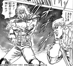 ���������꡼ No.006�Υ���ͥ������ / �����ͥ�Х��֡ס���ȱ�Ρ�UR�쥤 �򤭿�Ļ�ɤ��о�