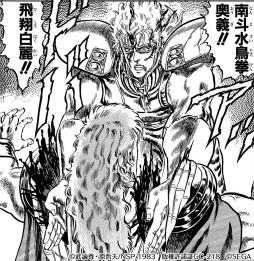 ���������꡼ No.007�Υ���ͥ������ / �����ͥ�Х��֡ס���ȱ�Ρ�UR�쥤 �򤭿�Ļ�ɤ��о�