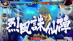 ���������꡼ No.003�Υ���ͥ������ / �����ͤη� LEGENDS ReVIVE�ס�SR�֥ҥ塼���פ��о졣���������������륯�ꥹ�ޥ����٥�ȤⳫ��