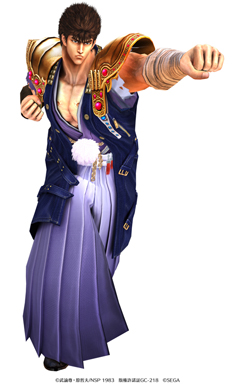 画像ギャラリー No.007のサムネイル画像 / 「北斗の拳 LEGENDS ReVIVE」,新UR「トキ 剛の拳」が12月31日より実施される「ランキングガチャ」に登場