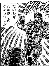 ꡼ No.003 | ͤη LEGENDS ReVIVE׸޶ԤͤηƮΡ֥о