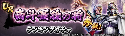 ���������꡼ No.008�Υ���ͥ������ / �����ͤη� LEGENDS ReVIVE�ס������ͺǸ�ξ��ɤ��о�