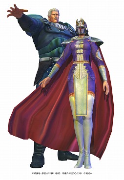 画像ギャラリー No.009のサムネイル画像 / 「北斗の拳 LEGENDS ReVIVE」,マミヤの限定衣装を入手できるバレンタインイベントが開催