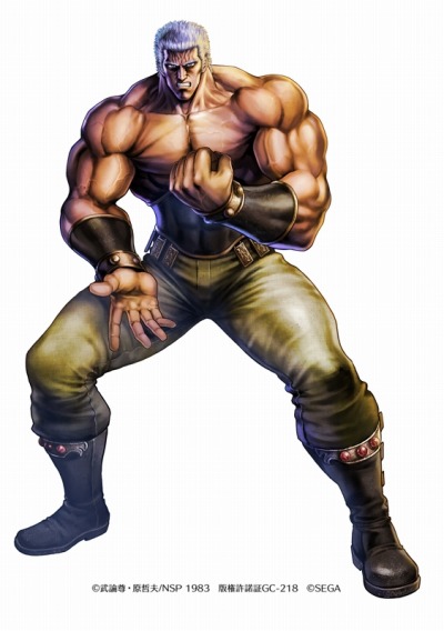 画像ギャラリー No.006のサムネイル画像 / 「北斗の拳 LEGENDS ReVIVE」,UR「ラオウ」が2月29日よりランキングガチャに参戦