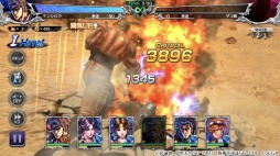 画像ギャラリー No.007のサムネイル画像 / 「北斗の拳 LEGENDS ReVIVE」,UR「ラオウ」が2月29日よりランキングガチャに参戦