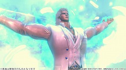 画像ギャラリー No.003のサムネイル画像 / 「北斗の拳 LEGENDS ReVIVE」,リリース半周年記念キャンペーンを実施