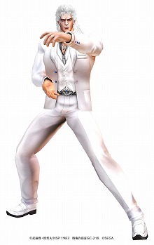 画像ギャラリー No.005のサムネイル画像 / 「北斗の拳 LEGENDS ReVIVE」,リリース半周年記念キャンペーンを実施