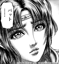 画像ギャラリー No.007のサムネイル画像 / 「北斗の拳 LEGENDS ReVIVE」に“リン 希望の光”が登場。ボウガンで殴って撃つ