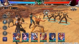 ���������꡼ No.003�Υ���ͥ������ / �����ͤη� LEGENDS ReVIVE�פ�ŷ�����븵�͹ķ��������ԡ֥ե��륳�פ��о�