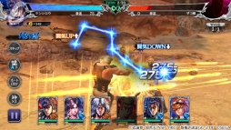 ���������꡼ No.004�Υ���ͥ������ / �����ͤη� LEGENDS ReVIVE�פ�ŷ�����븵�͹ķ��������ԡ֥ե��륳�פ��о�