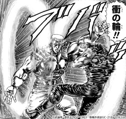 ���������꡼ No.006�Υ���ͥ������ / �����ͤη� LEGENDS ReVIVE�פ�ŷ�����븵�͹ķ��������ԡ֥ե��륳�פ��о�