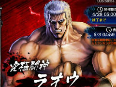 �����ͥ�Х��֡ס����Хȥ륳��ƥ�ġȵ��Ʈ���ɤ�����