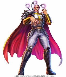 北斗の拳 Legends Revive 帝都軍の総督 ジャコウ が登場